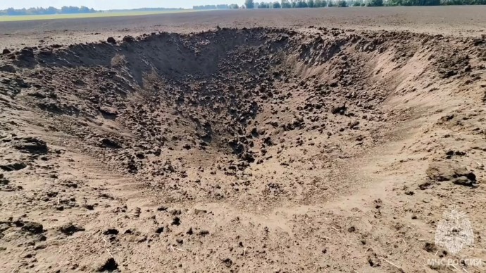 Пиротехники МЧС обезвредили в Курской области боевую часть ракеты «Точка-У», запущенной ВСУ