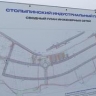 Обещаны первые 500 рабочих мест в новом промпарке