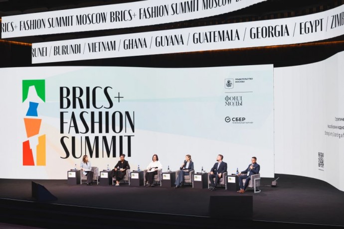 Сергунина: Представители более 100 стран посетят BRICS+ Fashion Summit в Москве