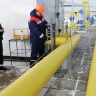 В ЕК прокомментировали останову транзита газа через Украину