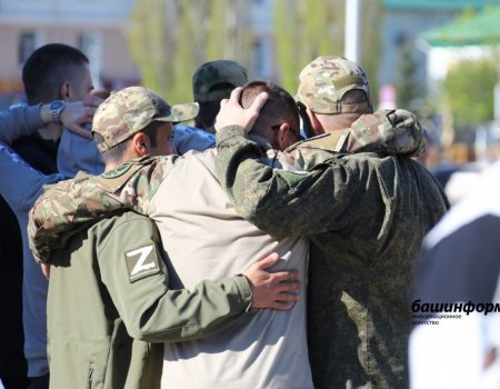 В Башкирии стартовала программа реабилитации ветеранов СВО