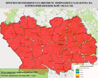 На всей территории Пензенской области прогнозируется наивысший класс пожарной опасности