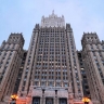 В МИД РФ обеспокоены затягиванием энергокризиса в Приднестровье Кишиневом