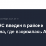 Режим ЧС введен в районе Дагестана, где взорвалась АЗС