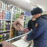 Три магазина отказались соблюдать запрет на продажу пиротехники в Костроме