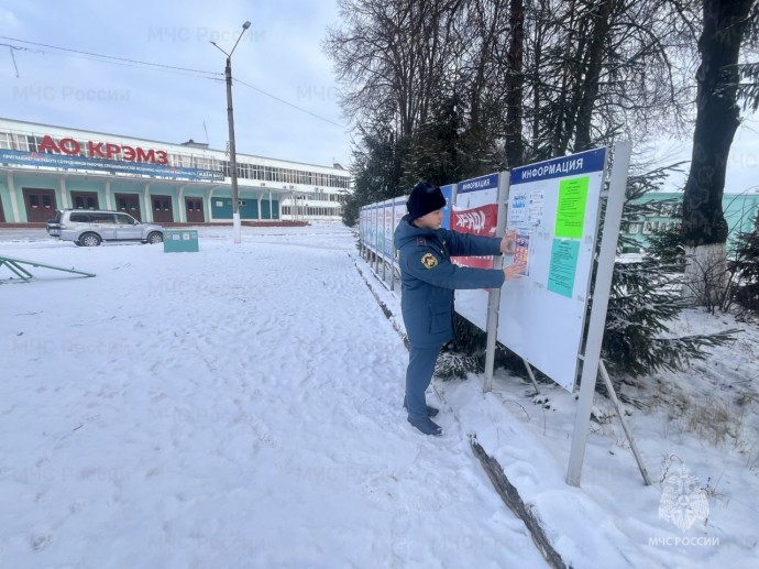 Стало известно, где в Туле можно запустить фейерверк