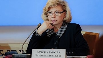 Москалькова рассказала об отказе украинской стороны забирать своих пленных