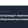 Мантуров проведет переговоры в рамках оборонной выставки IDEX в ОАЭ