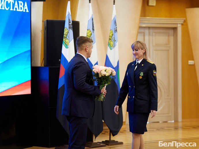 В Белгороде благодарности и медали вручили судебным приставам