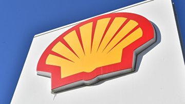 Генпрокуратура РФ подала иск в арбитраж Москвы к структурам Shell