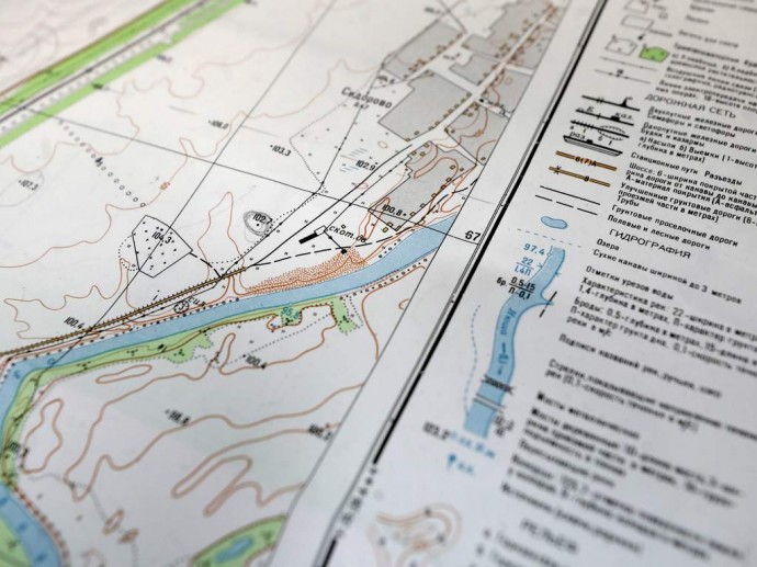 Белгородцам стало проще получить лицензию на геодезическую и картографическую деятельность