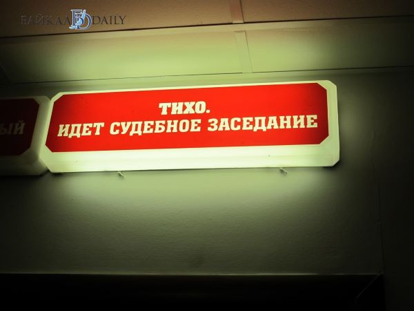 В Бурятии сельчанин схлопотал уголовку за пьяную езду