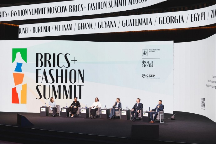 Число стран-участниц BRICS+ Fashion Summit в Москве выросло в 1,5 раза