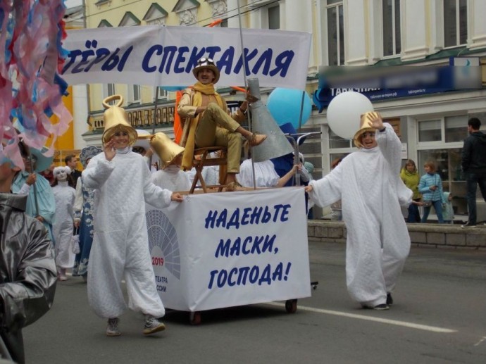 Массовые гуляния: стала известна афиша Дня города в Костроме