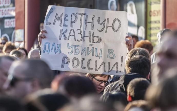 Юрист объяснил, почему в настоящее время не следует рассматривать вопрос о восстановлении смертной казни