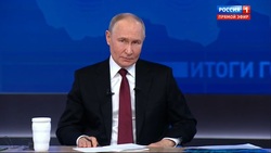 Путин ответил на вопрос жителя Аткарска о проблемах с инсулином