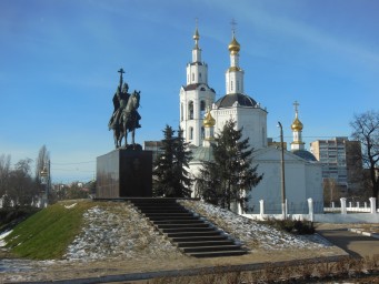 Экскурсия