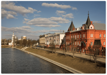 Экскурсия