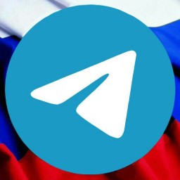 ТОП - 100 лучших российских каналов Telegram