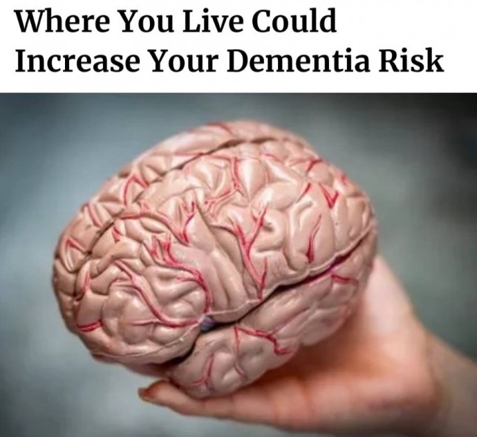 Место, где вы живете, может увеличить риск развития деменции