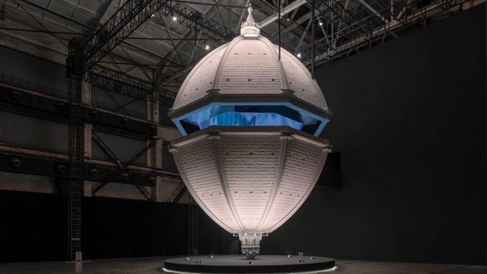 Выставка Gucci Cosmos пройдет в шанхайском центре искусств West Bund