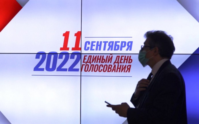 Стали известны победители на выборах глав регионов 11 сентября 2022 года