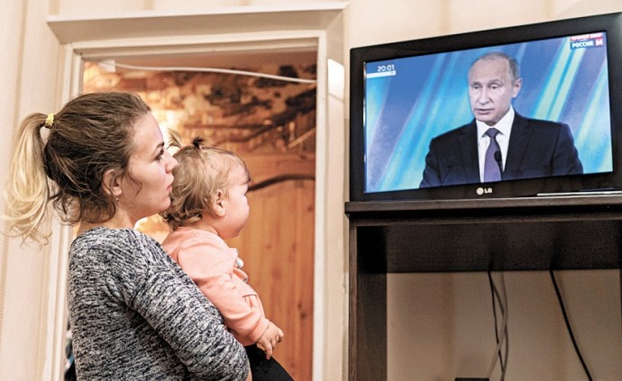 Эксперты рассказали, какие ожидания у россиян от послания президента России