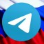 «ПУЛ Telegram»: ТОП-100 лучших и влиятельных российских Telegram каналов в январе 2023 года...