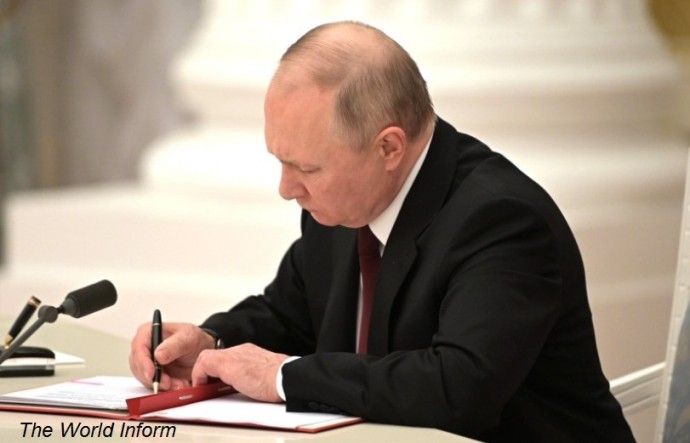 Путин подписал указы о признании ДНР и ЛНР: как это было и что будет дальше?