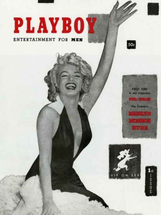 70 лет назад вышел первый выпуск журнала Playboy