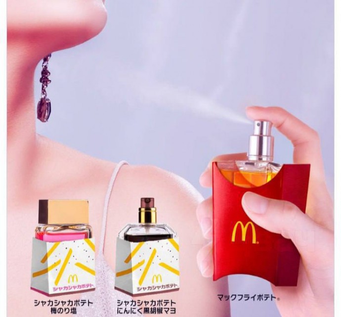 Японский McDonalds выпустил духи с запахом картошки фри