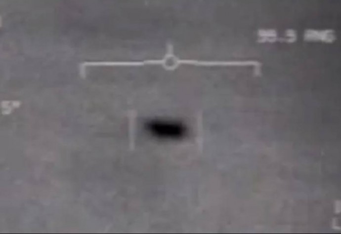 Американские военные разрабатывают портативные комплекты для обнаружения НЛО