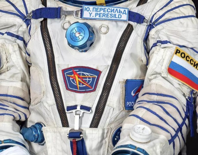 Скафандр Юлии Пересильд, в котором она летала на МКС для съемок фильма «Вызов», выставили на продажу
