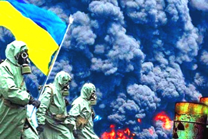 Украина готовится атаковать химическим оружием массового поражения
