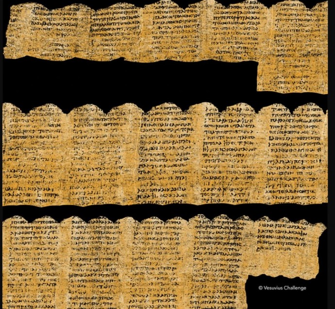 Археологи смогли прочитать полностью сгоревший древний текст. Это перевернет историю