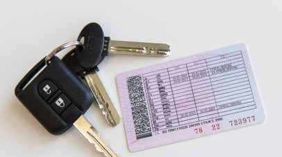 Замена водительских прав в 2026 году: что изменилось и кому нужно обновить документ