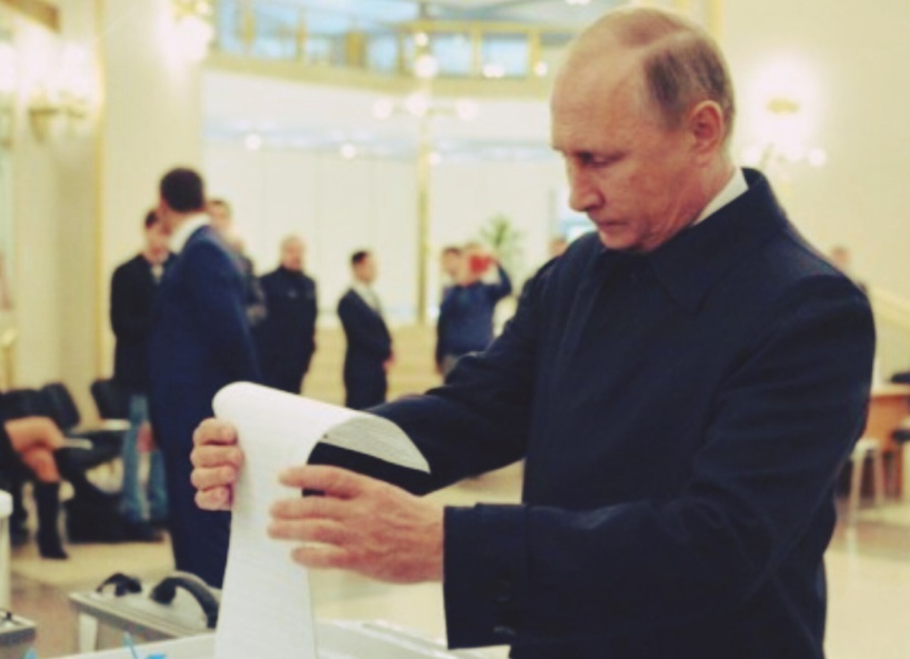 Что разыгрывается на выборах 2024 свердловская область