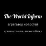 В ряде городов Венесуэлы после теракта в «Крокусе» прошли акции солидарности...