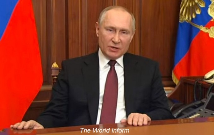 Владимир Путин объявил о начале военной спецоперации на Украине