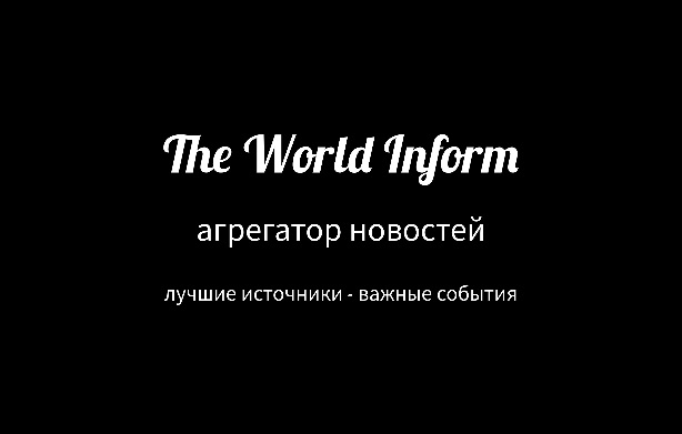 Sky News: семь человек могут находиться в воде после обрушения моста в Балтиморе