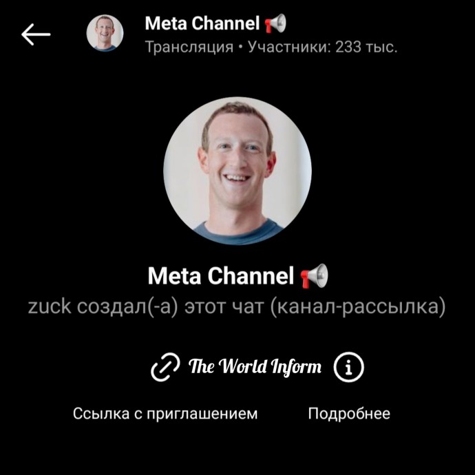 Цукерберг запускает фишку Дурова под названием "каналы"