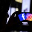 Правительство планирует отменить запрет Instagram и Facebook в России...