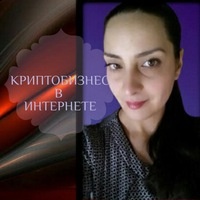 Зоя Голосова Зоя Голосова