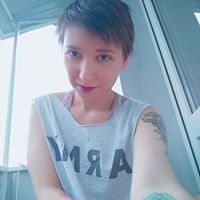 Станике Капустина Станике Капустина