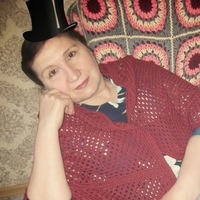 Эльвира Климова Эльвира Климова