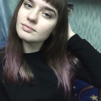 Регина Зиганшина Регина Зиганшина