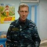 Ромич Пилин Ромич Пилин