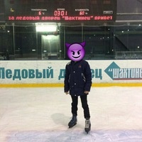 Danil Nevolclenko Danil Nevolclenko