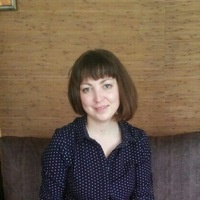 Яна Сабрина Яна Сабрина