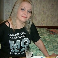 Анна Машковцева